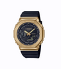 G-Shock GM-S2100GB-1AER