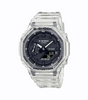 G-Shock GA-2100SKE-7A
