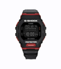 G-Shock GBD-200 Black/Hot Red